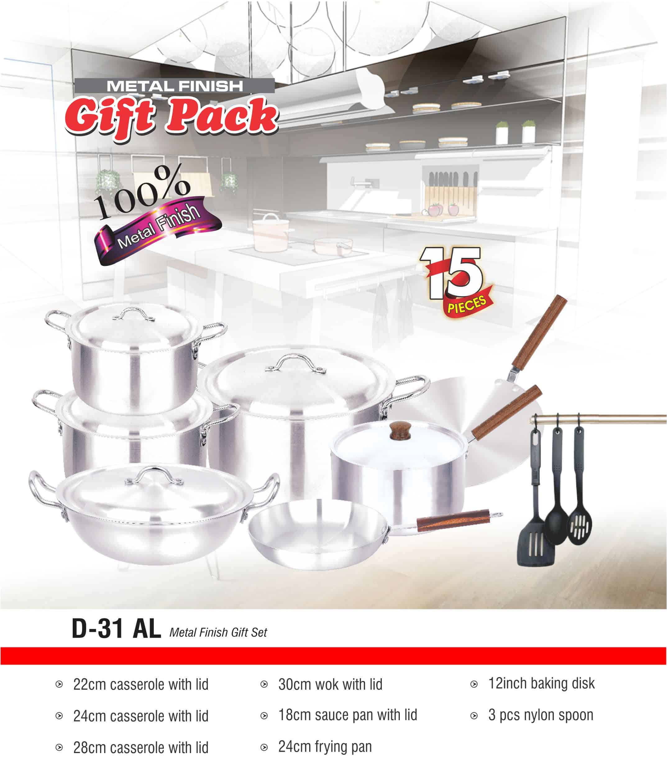 AL Super Gift Set - Stylish Metal Finish Cookware